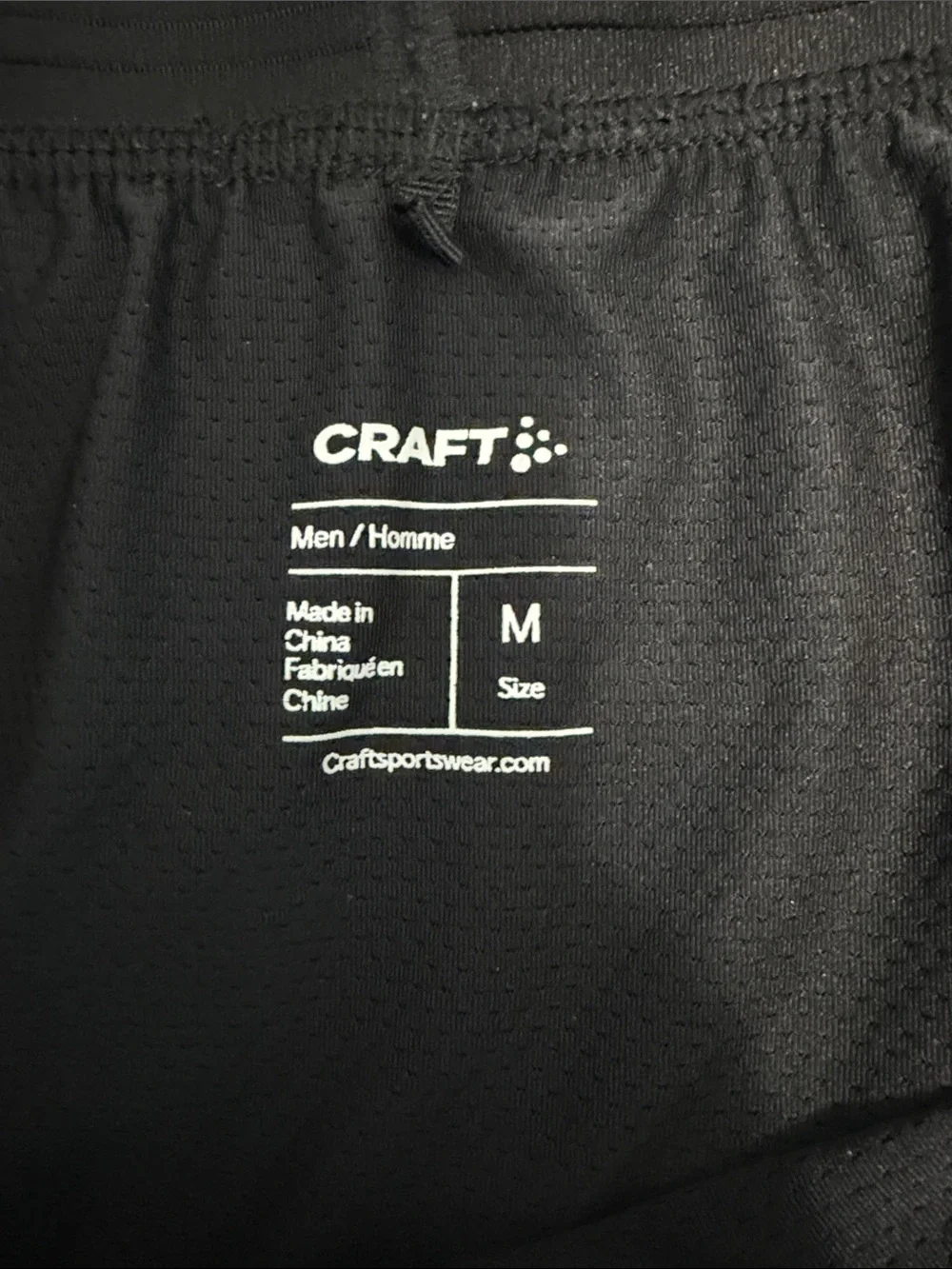 Craft Men’s Essence Running Shorts